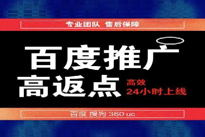 案例分析：信息流广告精准投放技巧