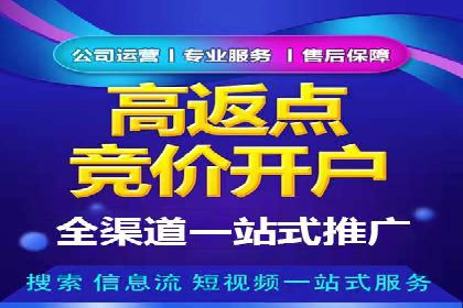 案例剖析：今日头条信息流如何实现个性化推荐
