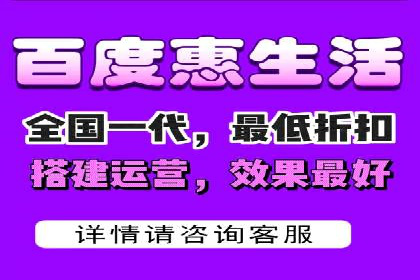 百度推广费用计算实例及优化策略