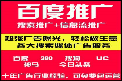 抖音信息流广告案例：品牌增长秘诀