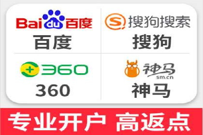 信息流广告案例解析与制作技巧